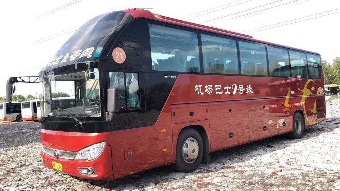 DF5S410 versnellingsbak City Bus Coach Bus G.V.W Kg 5900 met een hoog gerenoveerde standaard